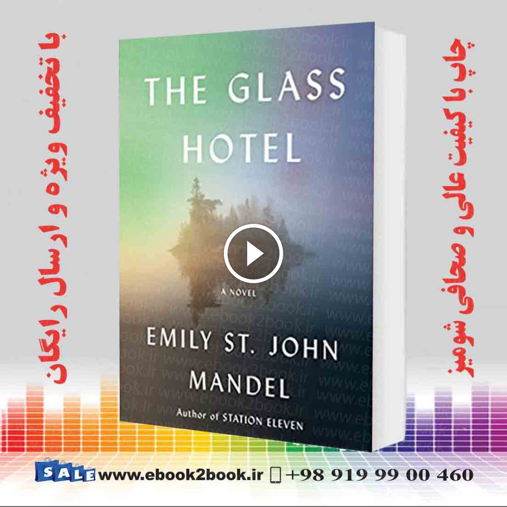 The Glass Hotel