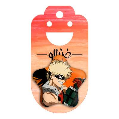 پیکسل خندالو طرح باکوگو کاتسوکی انیمه آکادمی قهرمان من مدل ستاره ای کد 11586