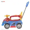 ماشین بازی سواری بیبی لند مدل Magic Car