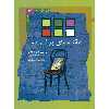 کتاب مقدمه ای بر فلسفه اثر مارک بی. وودهاوس انتشارات نگاه معاصر
