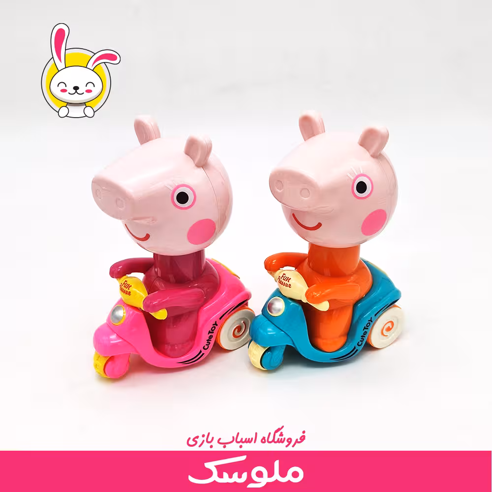 اسباب بازی پپا فشاری