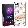 کاور گارد ایکس طرح Flower مدل Glass10107 مناسب برای گوشی موبایل سامسونگ Galaxy A51 5G