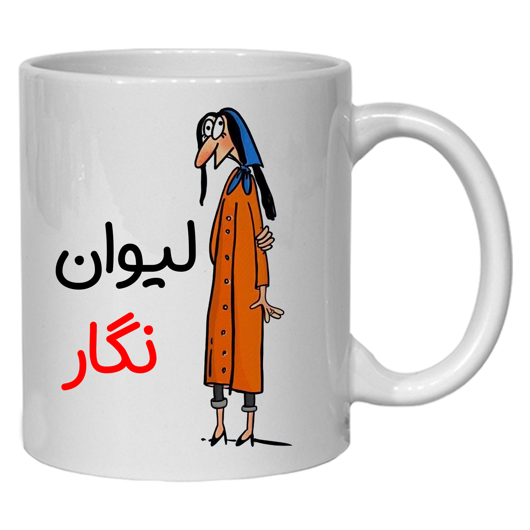 ماگ مدل لیوان شخصی نگار کد 40