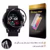 محافظ صفحه نمایش گلس استار مدل PMGA-Glass مناسب برای ساعت هوشمند هایلو RT LS05S