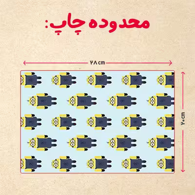 پازل 35 تکه مدل مینیون کد 62