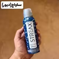 اسپری ادکلنی ساواج ( دیور ) استریکس 200 میل طرح اکو اصلی