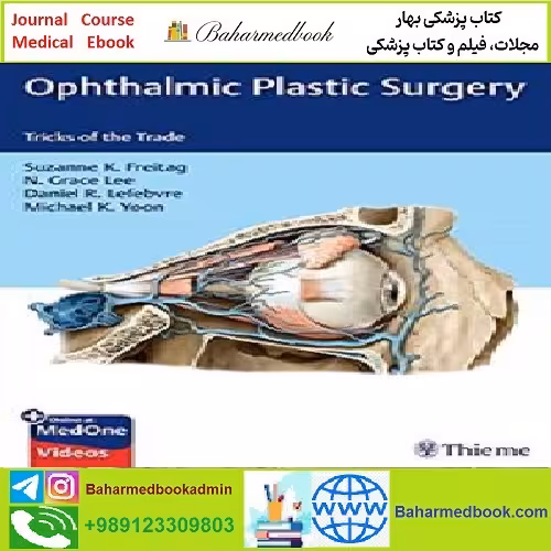 Ophthalmic Plastic Surgery TRUE PDF price 1€