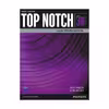کتاب Top Notch 3rd 3B  DVD اثر Joan Saslow &amp; Allen Ascher انتشارات جنگل