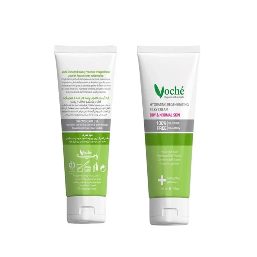 کرم آبرسان مخصوص پوست های خشک و معمولی وچه