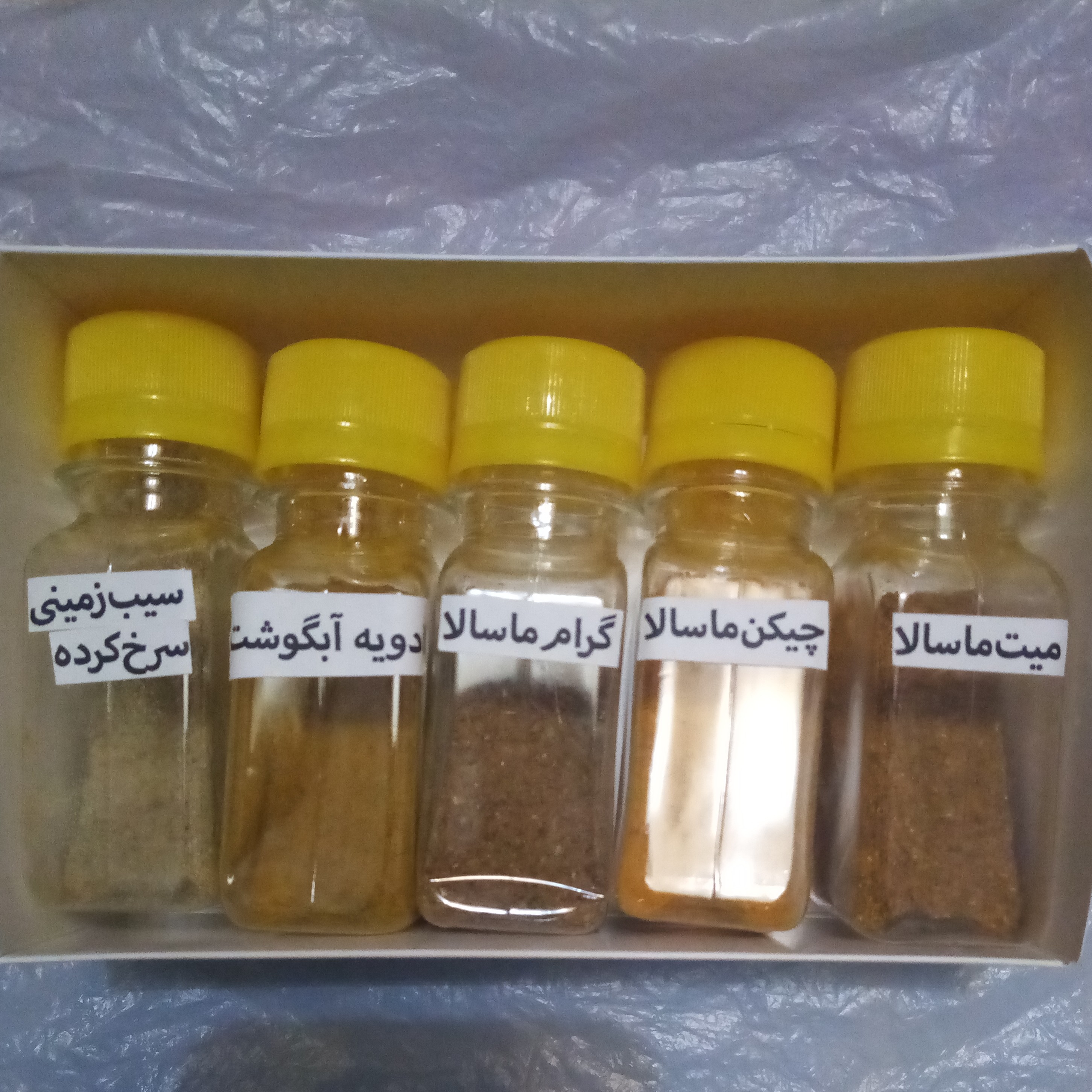 پک پنج عددی ادویه