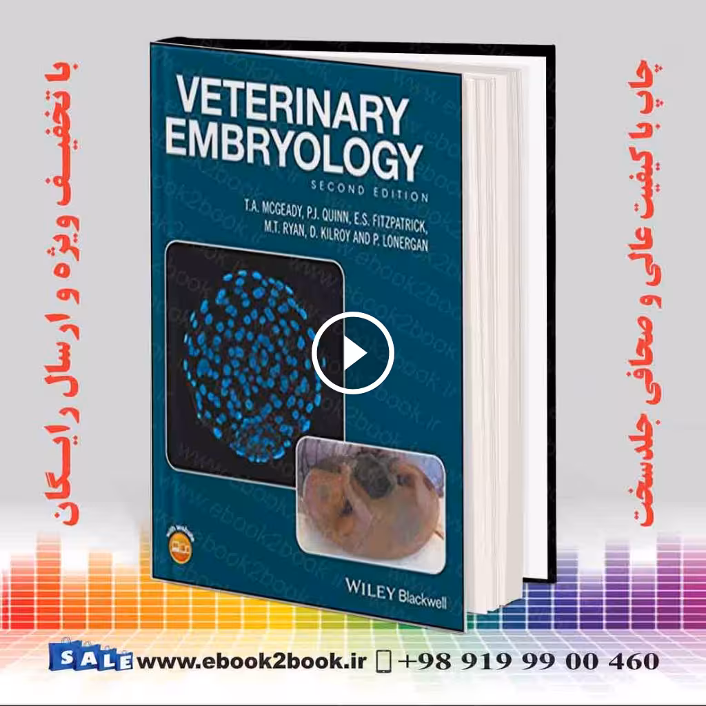 Veterinary Embryology 2nd Edition