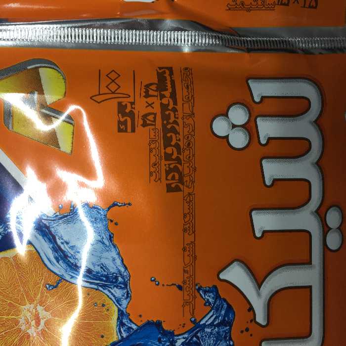 کیسه فریزر شیک مدل A100 بسته 5 عددی