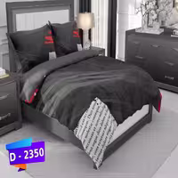 سرویس روتختی لمان کد 2350 دونفره 6 تکه