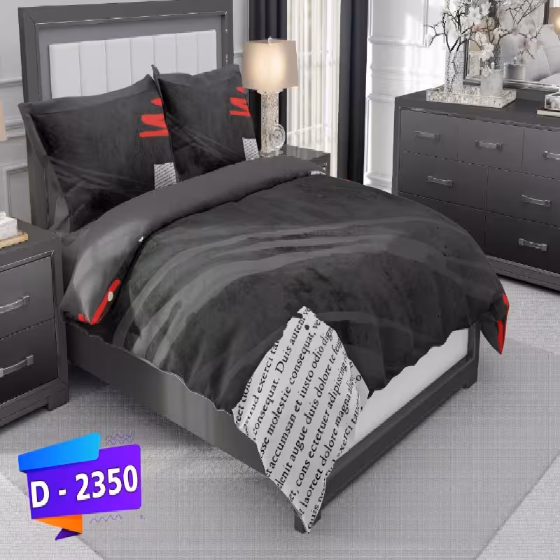 سرویس روتختی لمان کد 2350 دونفره 6 تکه