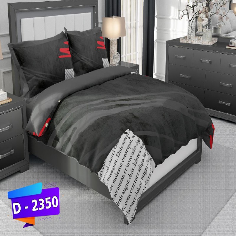 سرویس روتختی لمان کد 2350 دونفره 6 تکه