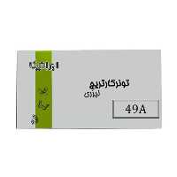 کارتریج ایرانیکا طرح اچ پی 49A مشکی
