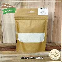 سویق جو 200 گرمی خانه احسان کاشمر 