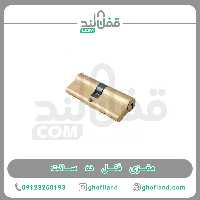 مغزی قفل ده سانت - فروشگاه اینترنتی قفل لند