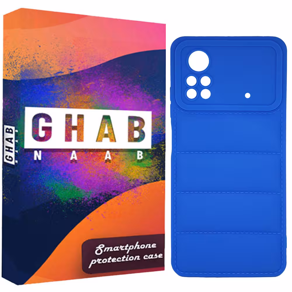 کاور قاب ناب مدل PAFER مناسب برای گوشی موبایل شیائومی Poco X4 Pro