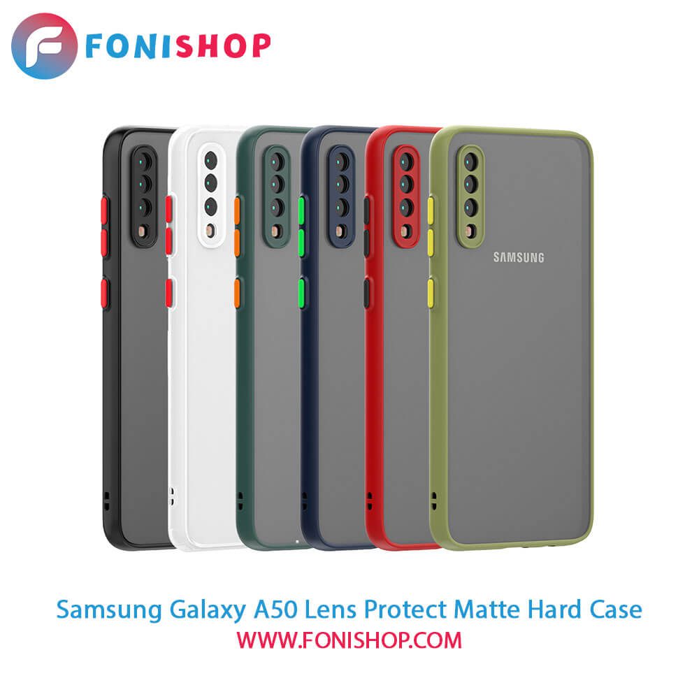 قاب ، کاور پشت مات محافظ لنزدار سامسونگ Samsung Galaxy A50