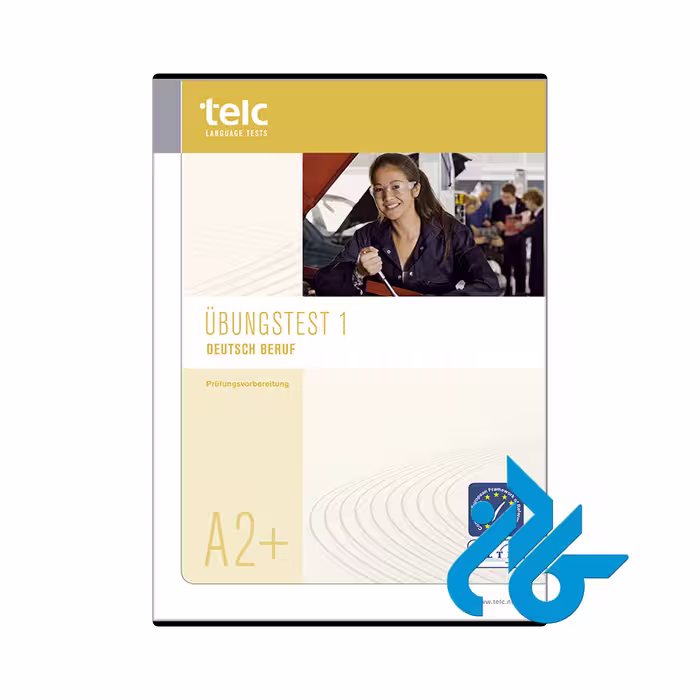کتاب Deutsch Beruf Übungstest 1 A2