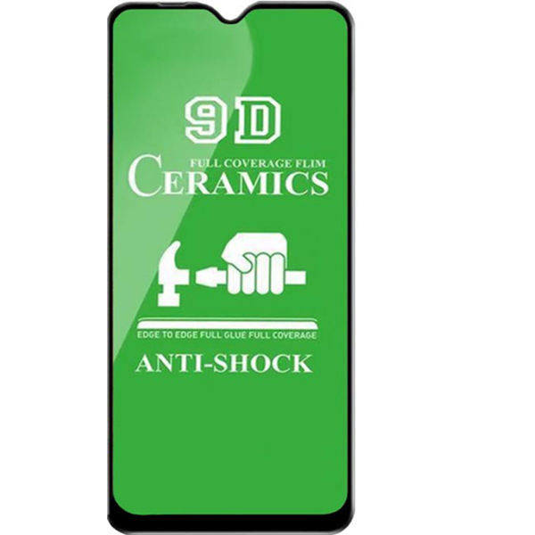 محافظ صفحه نمایش نانو مدل stk02 مناسب برای گوشی موبایل سامسونگ A11/M11 | کالا برتری