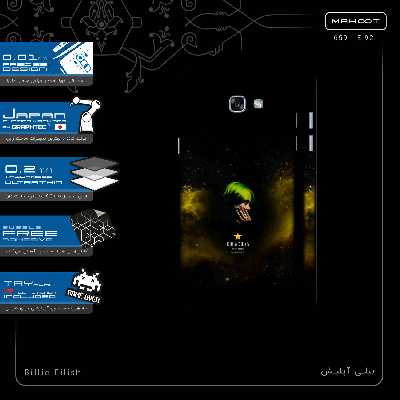 برچسب پوششی ماهوت مدل Billie Eilish-FullSkin مناسب برای گوشی موبایل سامسونگ Galaxy A5 2017