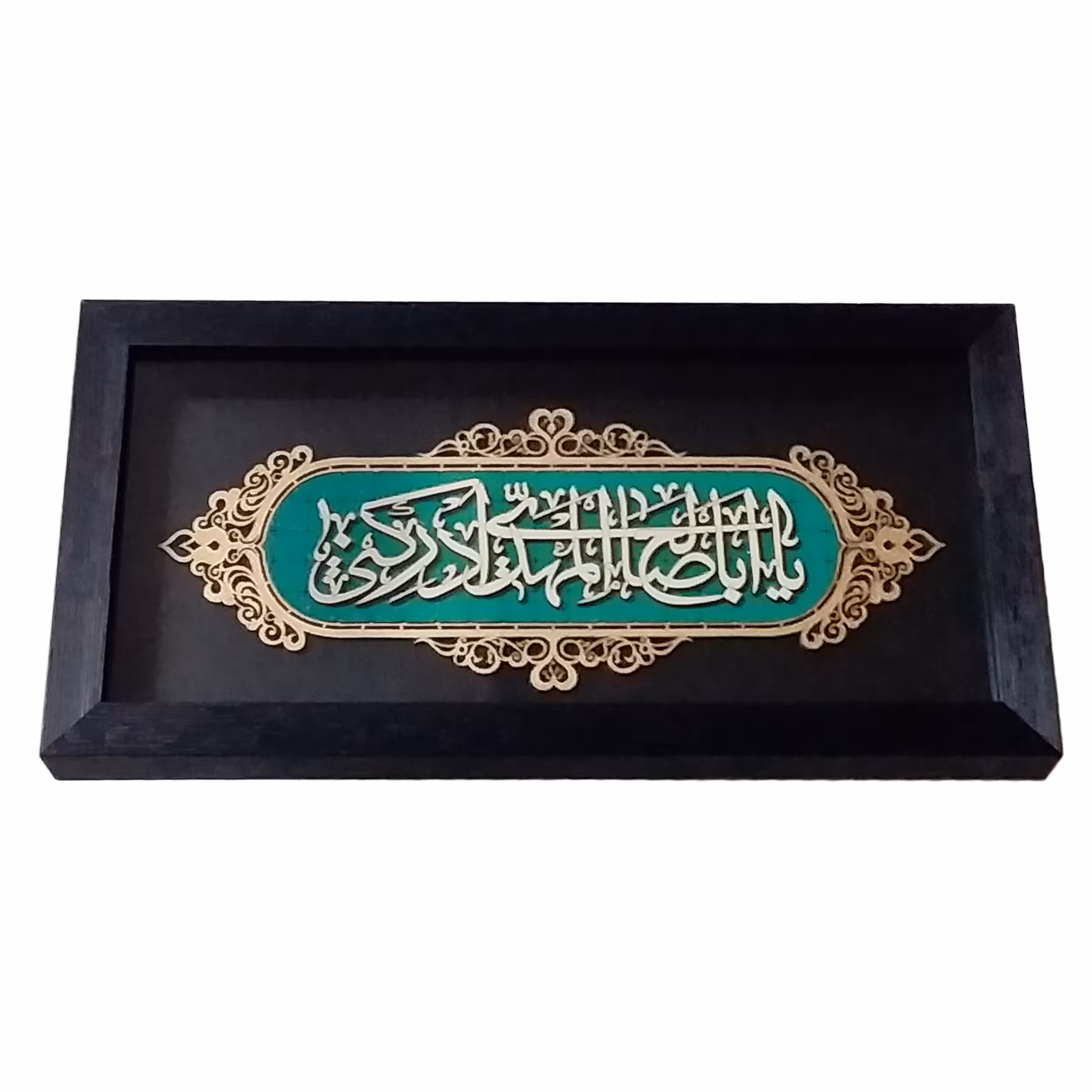 تابلو مدل حضرت اباصالح 55  M