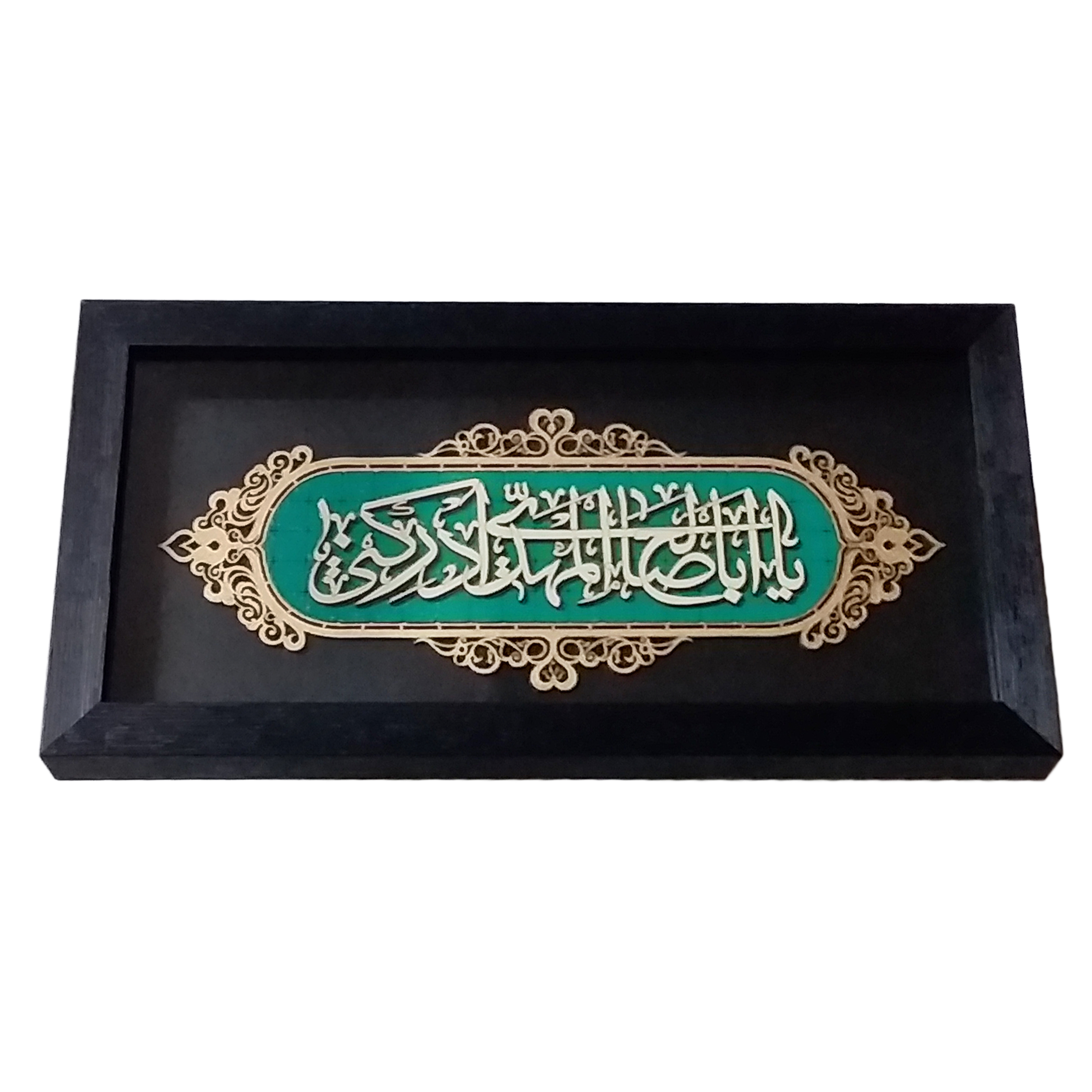 تابلو مدل حضرت اباصالح 55  M