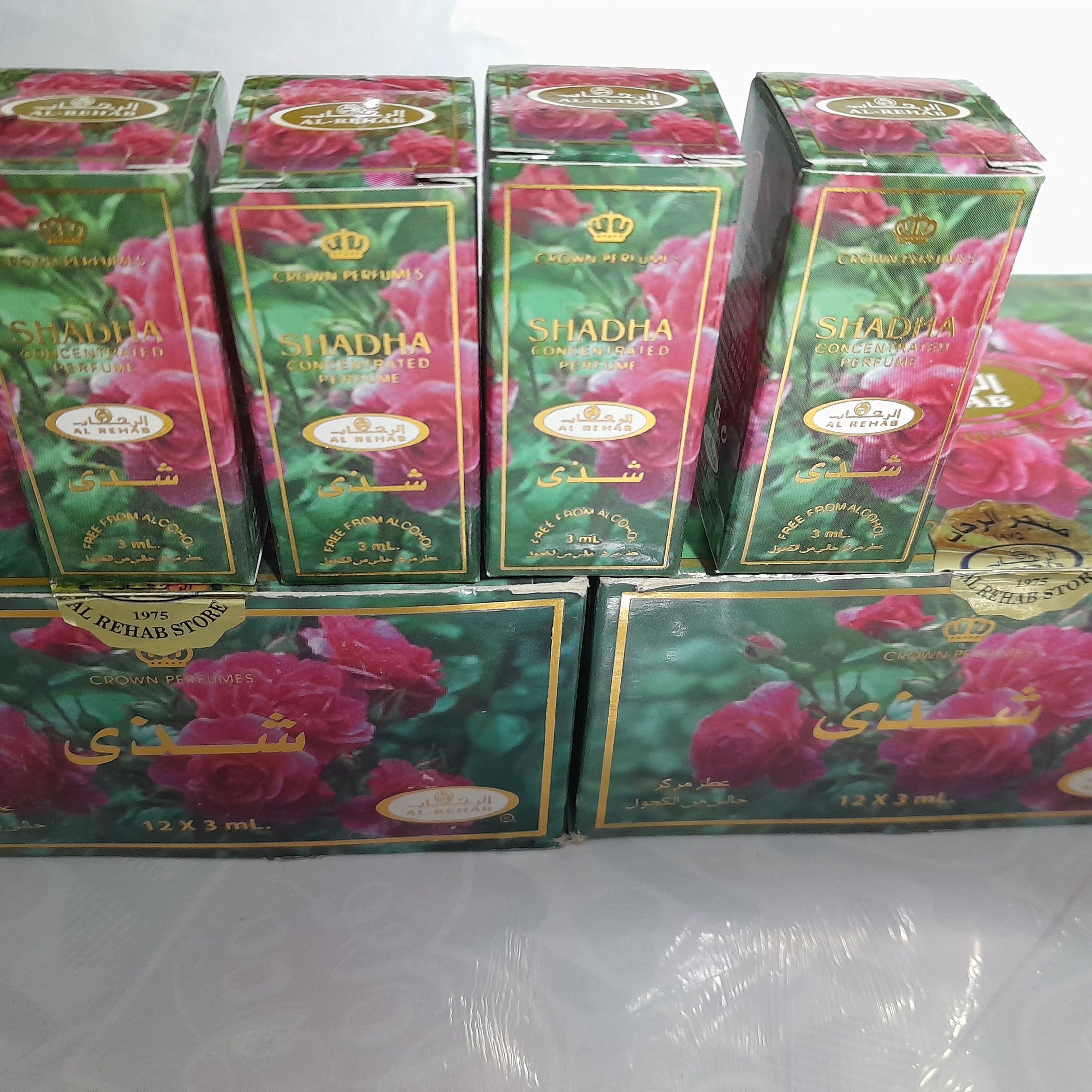 عطر شذی عربی ساخت شرکت الرحاب دبی بسیارخوشبو باماندگاری طولانی..