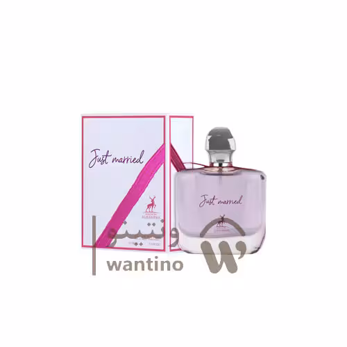 ادو پرفیوم زنانه لانوین ماری می الحمبرا (Alhambra Lanvin Marry Me)