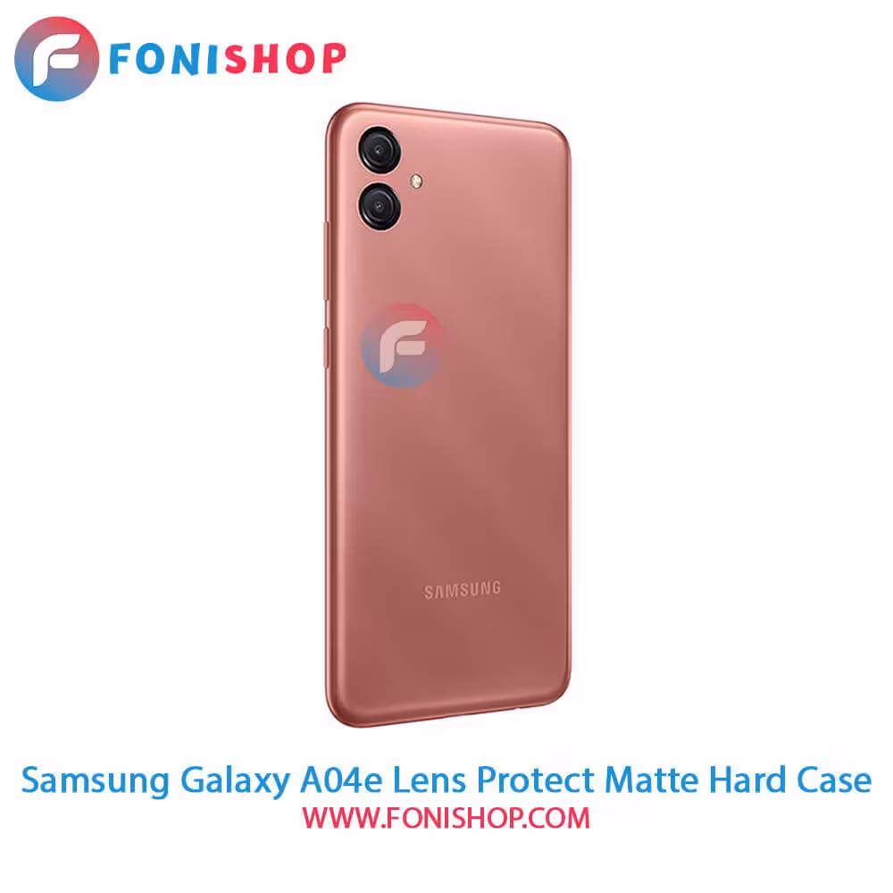 قاب پشت مات محافظ لنزدار سامسونگ Samsung Galaxy A04e