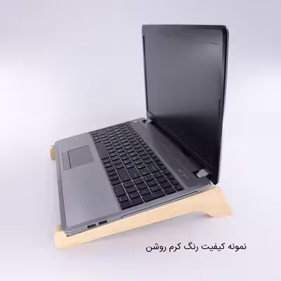 پایه نگهدارنده لپ تاپ مدل ایوا کد RWI 52