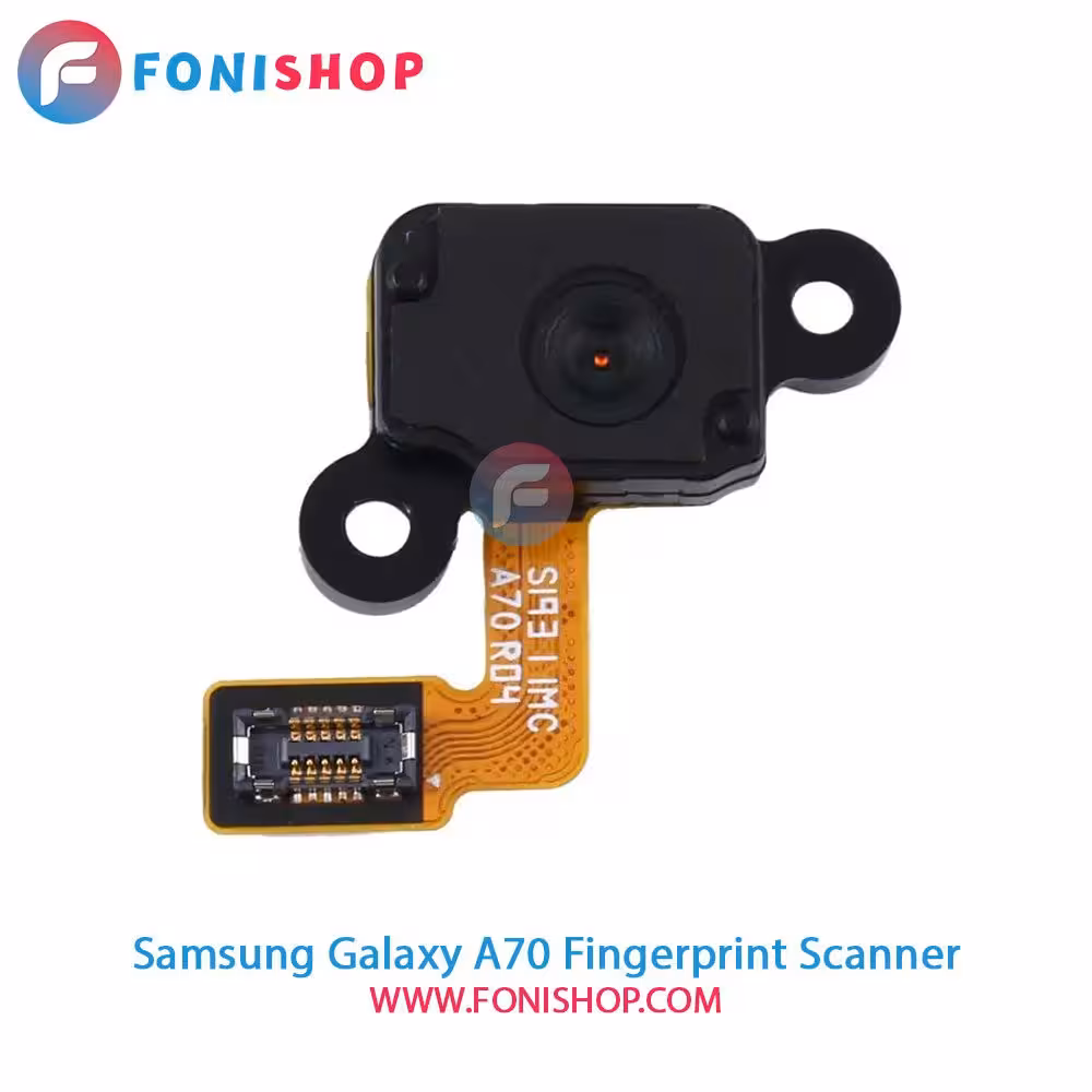 سنسور اثر انگشت سامسونگ Samsung Galaxy A70