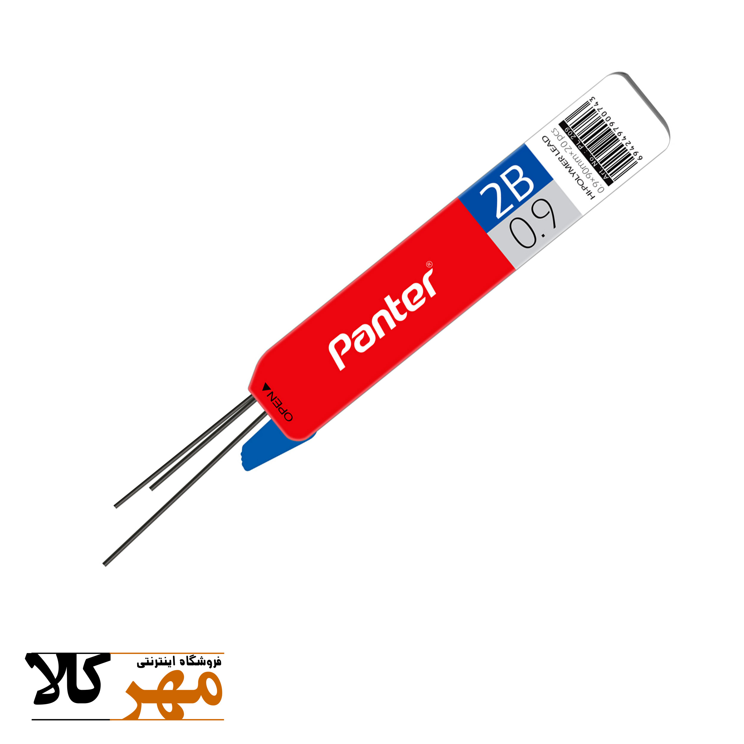 نوک اتود پنتر 0.9 بلند