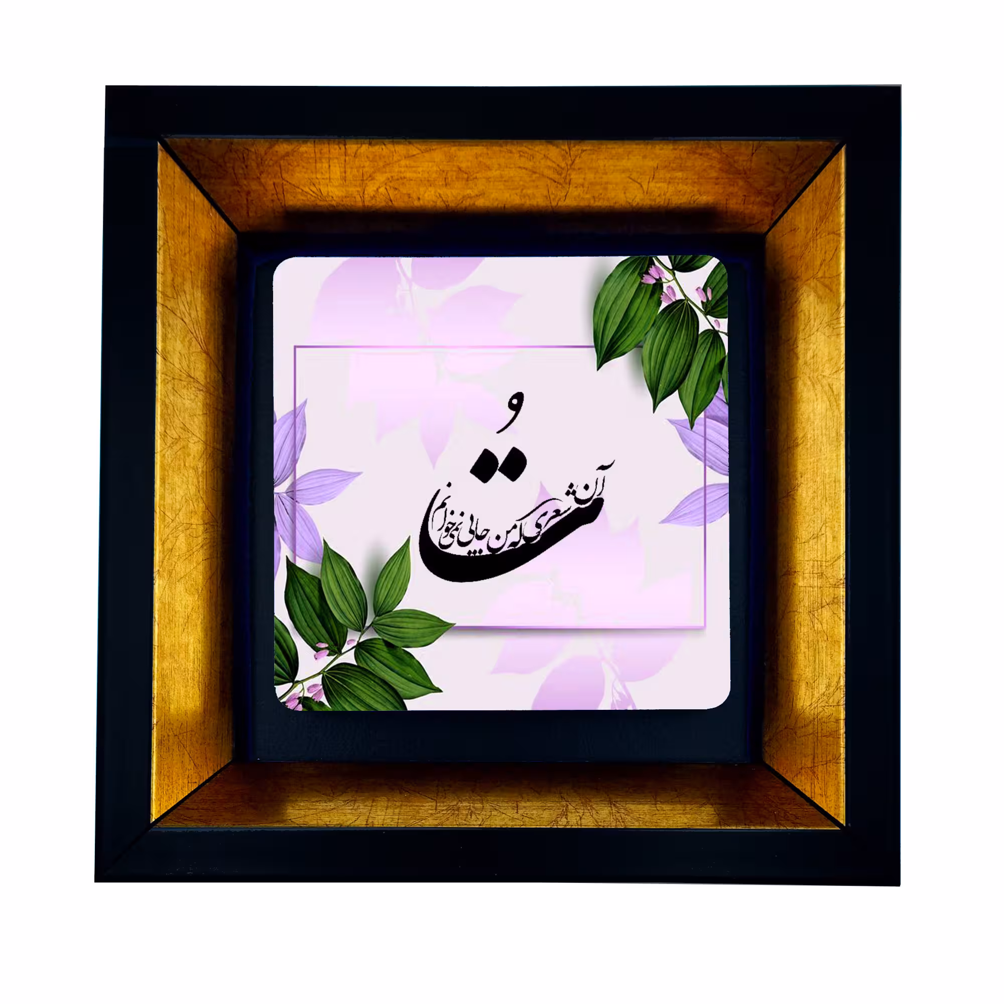 تابلو طرح تو کد TB-472