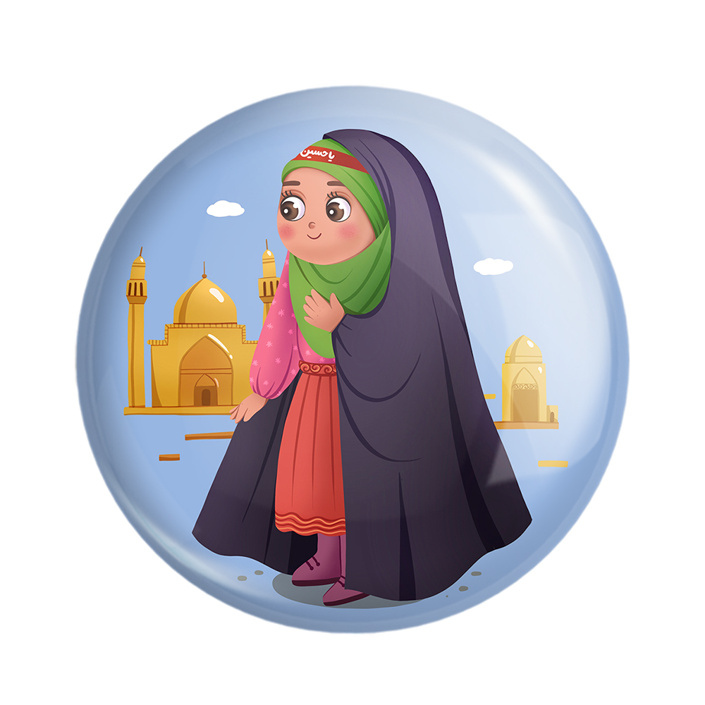 پیکسل خندالو مدل کودکانه محرم و اربعین امام حسین کد 7683