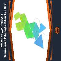 پنل روشنایی هوشمند 15 قطعه Nanoleaf Triangle Starter Kit
