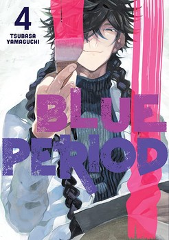 blue period 4 | مرکز فرهنگی آبی