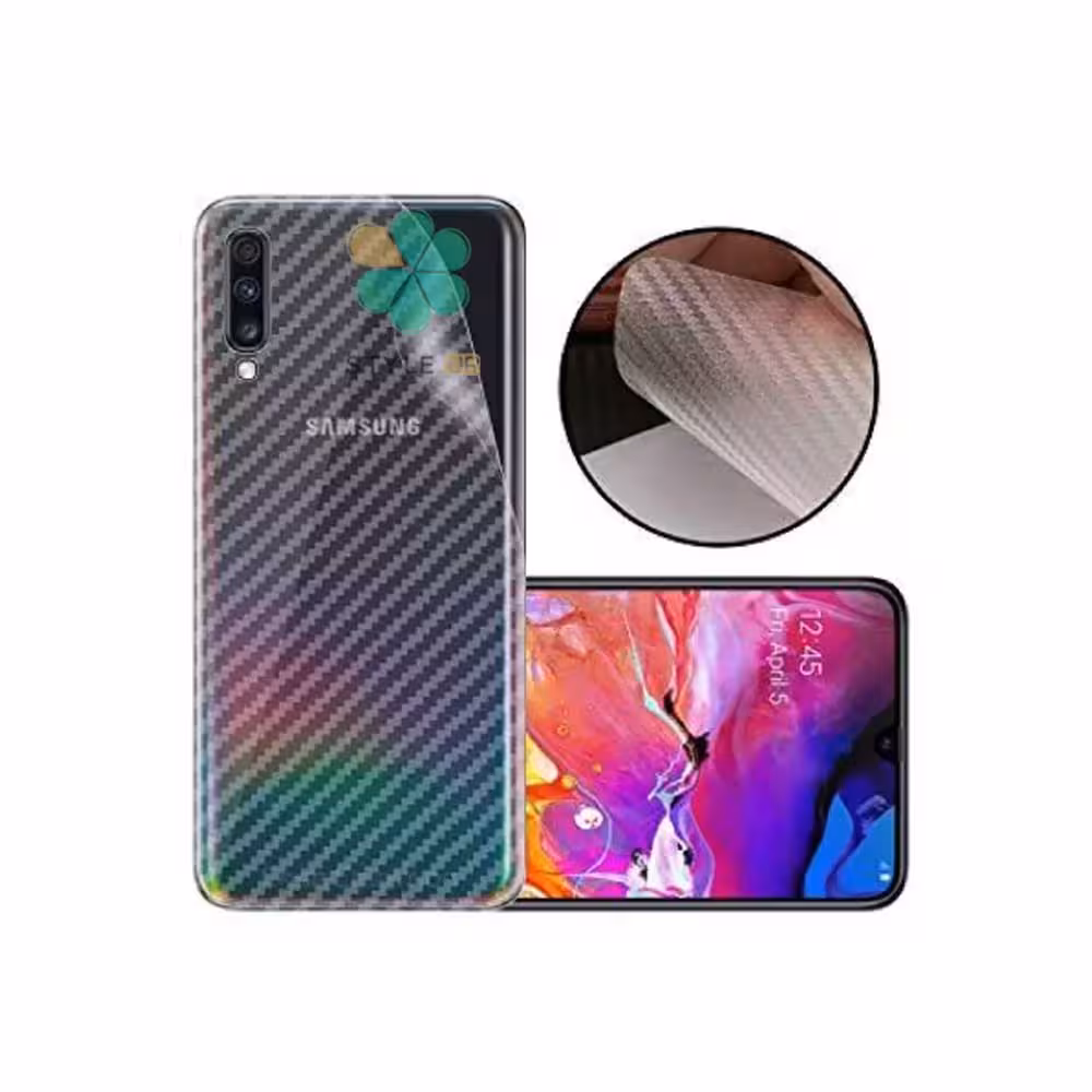 برچسب نانو پشت کربنی گوشی سامسونگ Samsung Galaxy A70