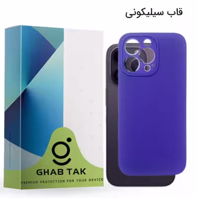 کاور قاب تک مدل 05B مناسب برای گوشی موبایل اپل iPhone 14 Pro