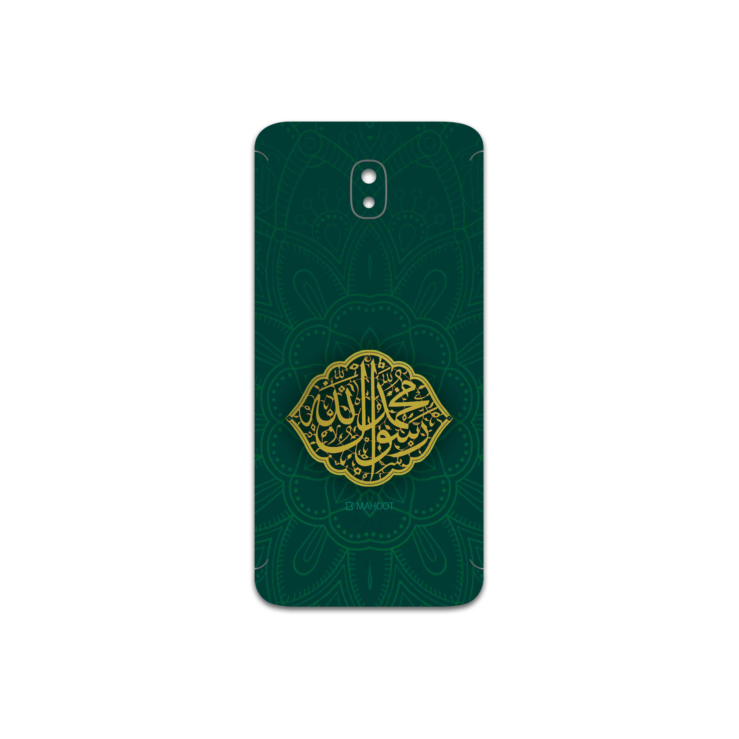 برچسب پوششی ماهوت مدل Mohammad-Rasool-Allah مناسب برای گوشی موبایل سامسونگ Galaxy J5 Pro