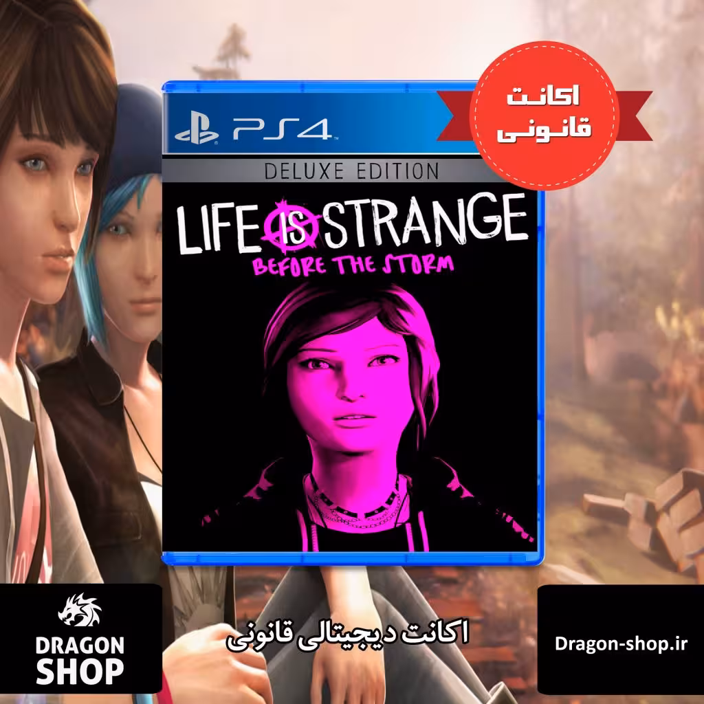 خرید Life is Strange Before the Storm Deluxe Edition اکانت قانونی با بهترین قیمت