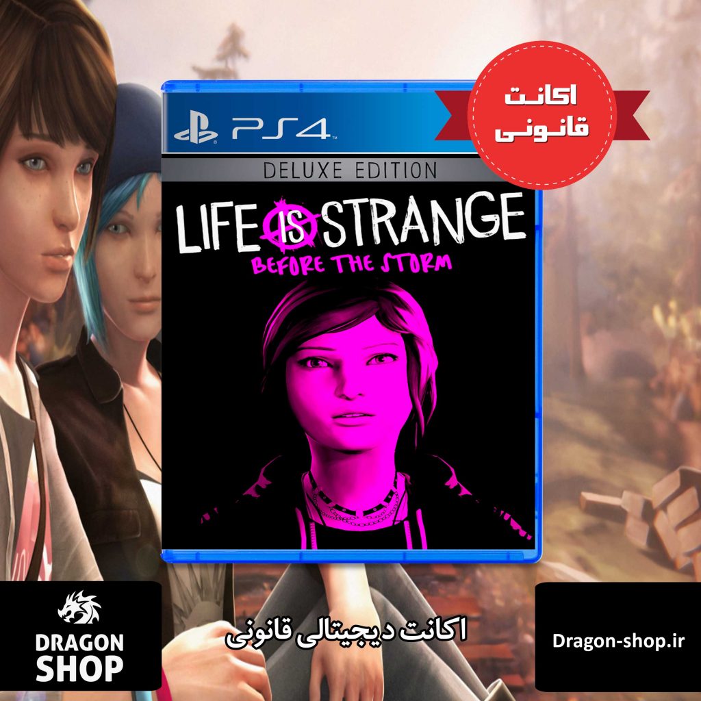 خرید Life is Strange Before the Storm Deluxe Edition اکانت قانونی با بهترین قیمت