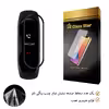 محافظ صفحه نمایش گلس استار نانو مدل PMGA-Glass مناسب برای مچ بند هوشمند شیائومی Mi Band 4