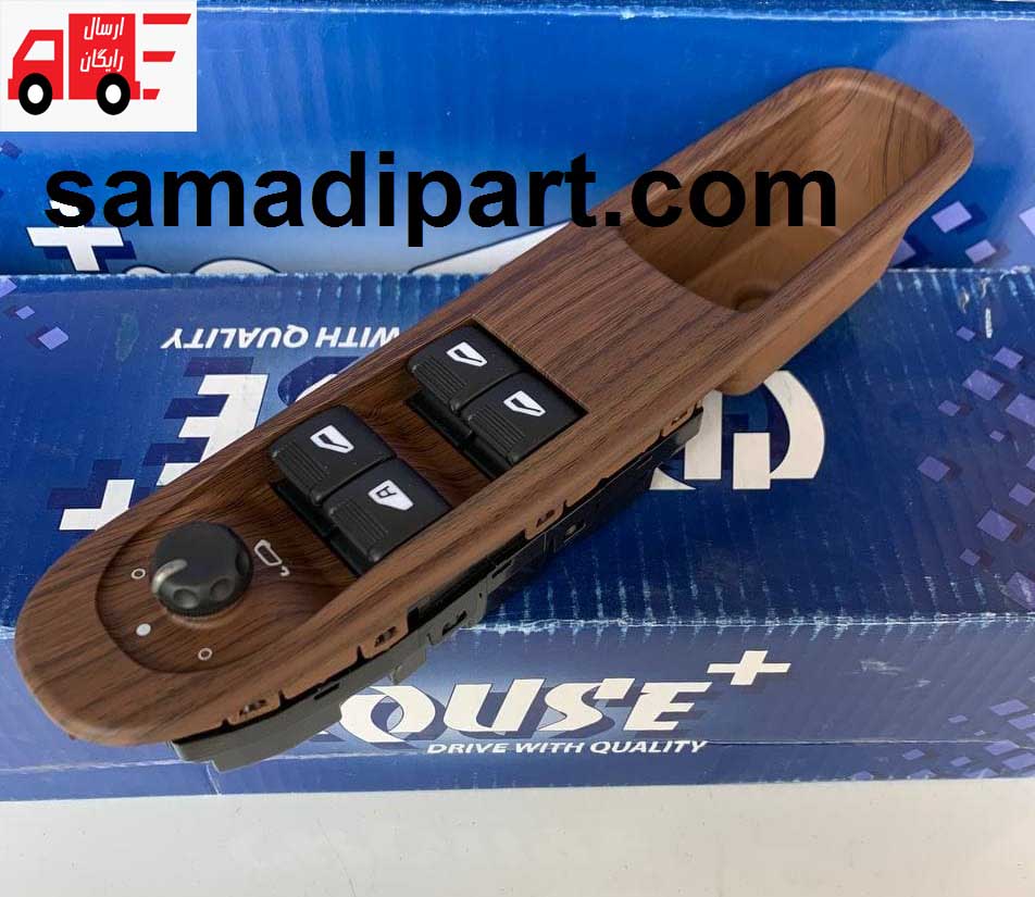 مجموعه کلید شیشه بالابر و تنظیم آینه پارس TU5 اکوماکس کروز (CR37135202)