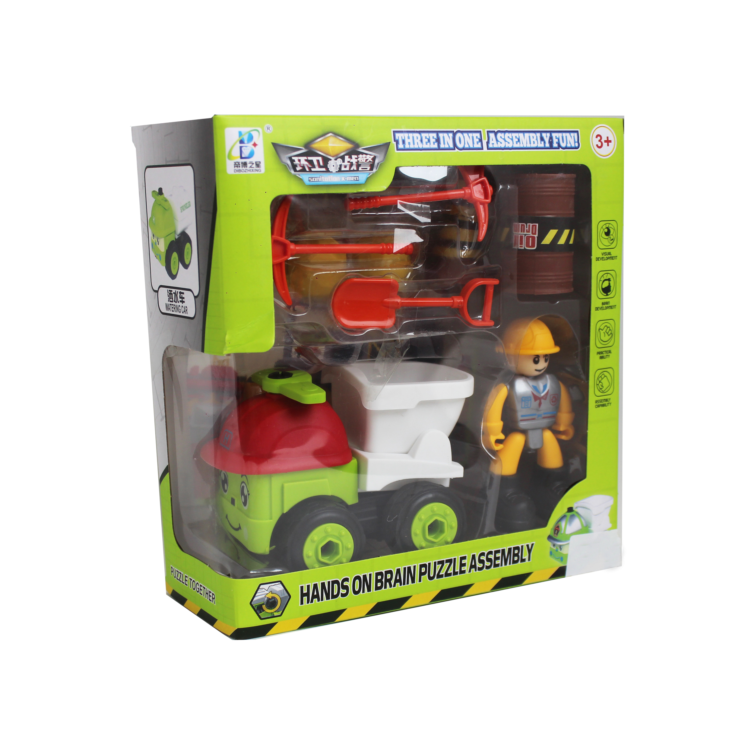 اسباب بازی مدل خدماتی کد 3-20-6067