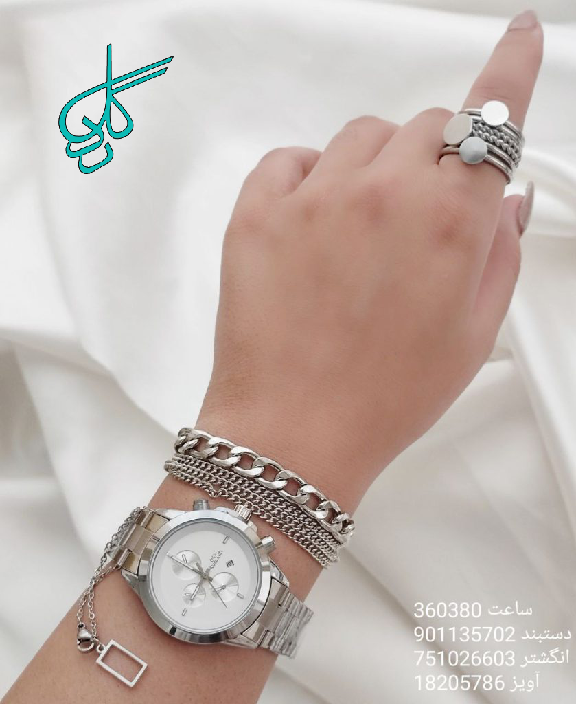 خرید ست 4 تیکه ساعت، آویز ساعت، دستبند و انگشتر زنانه کد 1815027 - ردگل
