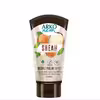 کرم مرطوب کننده آرکو نم مدل SHEA حجم 60 میلی لیتر
