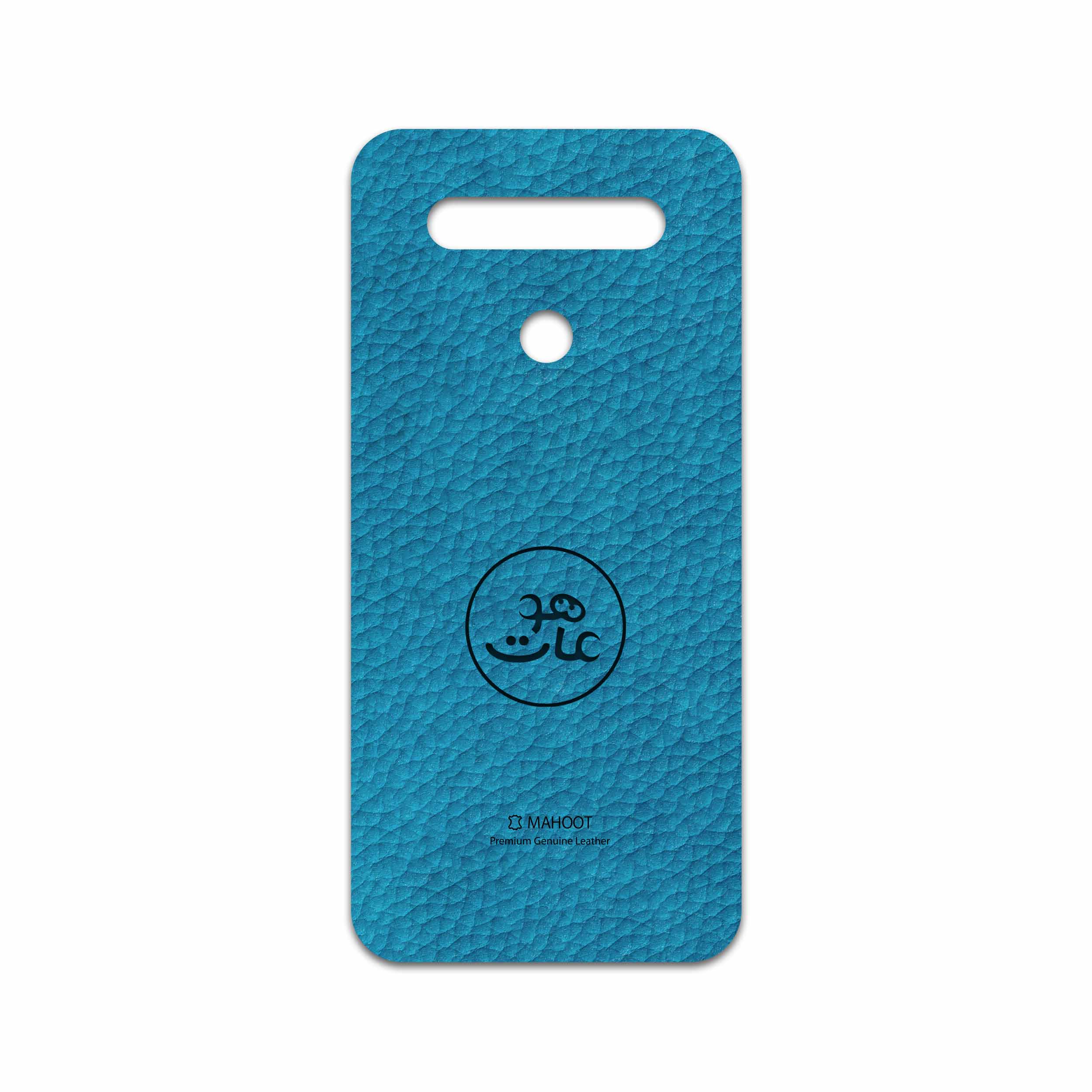 برچسب پوششی ماهوت مدل BL-MAH مناسب برای گوشی موبایل ال جی K61